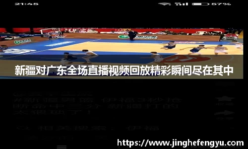 BBIN宝盈