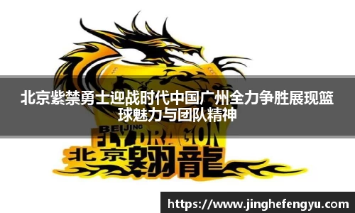 BBIN宝盈